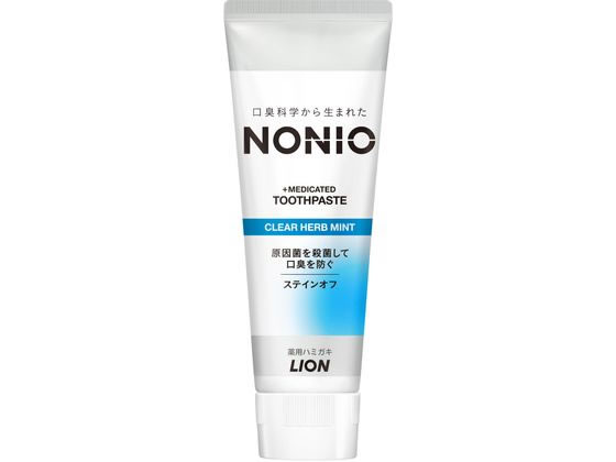 ライオン NONIO ハミガキ クリアハーブミント 130g 1個(ご注文単位1個)【直送品】