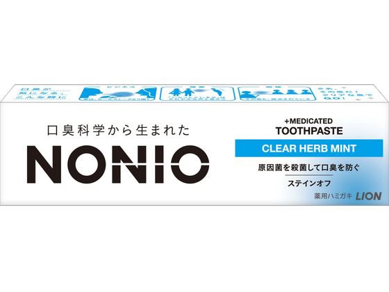 ライオン NONIO ハミガキ クリアハーブミント 30g 1個(ご注文単位1個)【直送品】