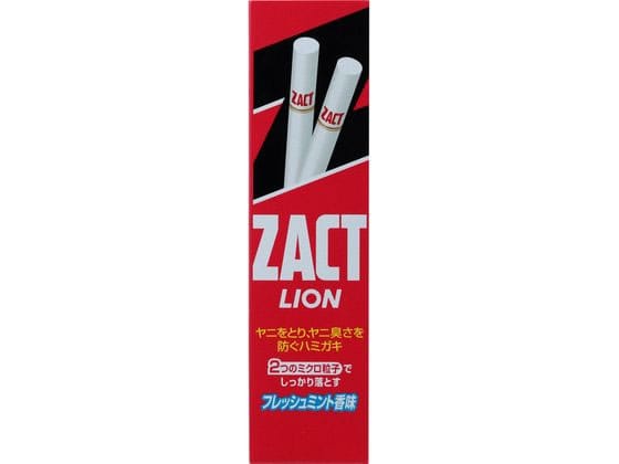 ライオン ザクトライオン 150g 1本（ご注文単位1本)【直送品】