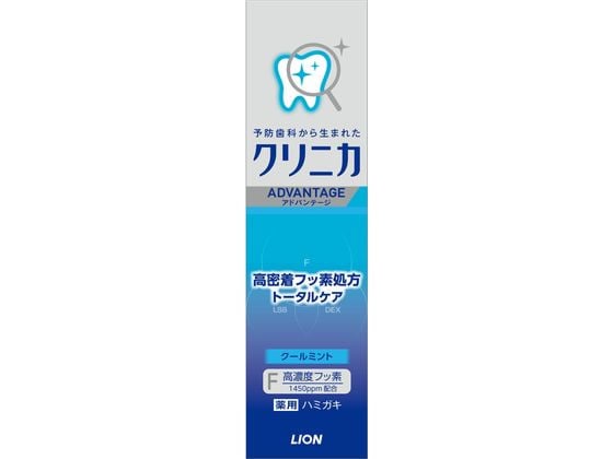 ライオン クリニカ アドバンテージ クールミント ヨコ型 30g 1本（ご注文単位1本)【直送品】