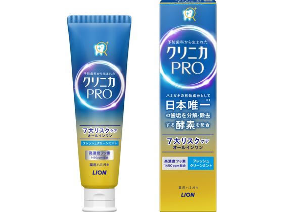 ライオン クリニカPRO オールインワンハミガキ フレッシュクリーンミント 95g 1本(ご注文単位1本)【直送品】