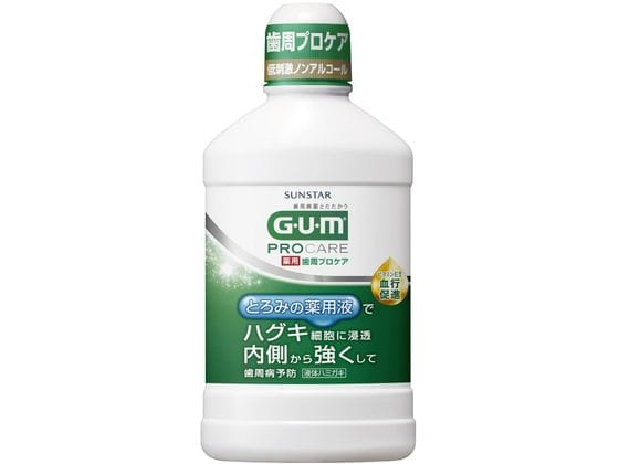 サンスター ガム歯周プロケアデンタルリンス420ml 1個(ご注文単位1個)【直送品】