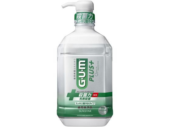 サンスター ガム・プラス デンタルリンス スッキリ爽やかタイプ 900mL 1個(ご注文単位1個)【直送品】