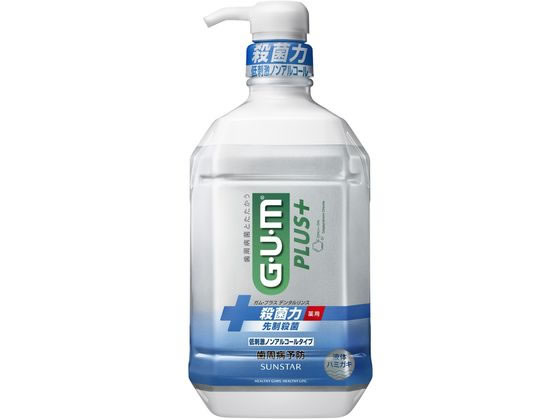 サンスター ガム・プラス デンタルリンス 低刺激ノンアルコールタイプ 900mL 1個(ご注文単位1個)【直送品】