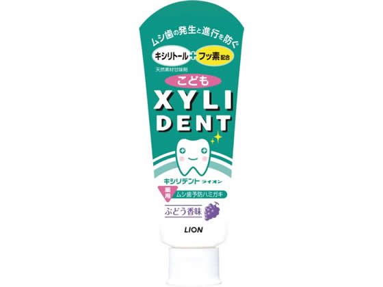 ライオン キシリデントライオンこども スタンディングチューブ 60g 1個(ご注文単位1個)【直送品】