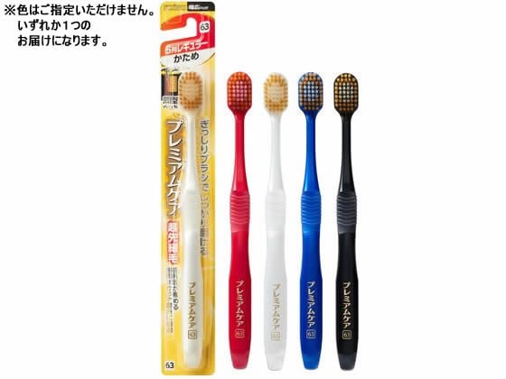エビス プレミアムケア 歯ブラシ 6列レギュラー かため B-3601H 1本(ご注文単位1本)【直送品】