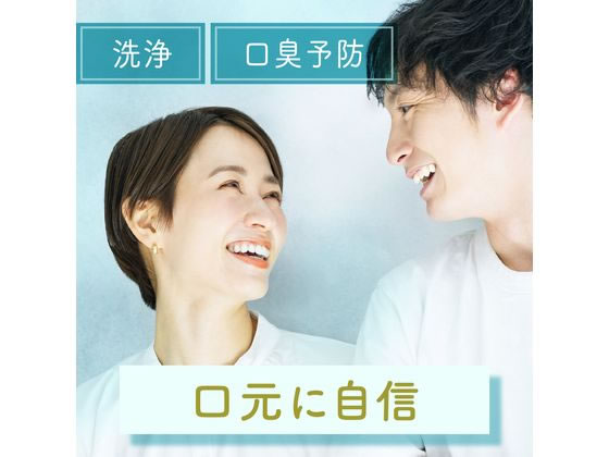アース製薬 モンダミン ヴァージンターコイズ 1080mL 1個(ご注文単位1個)【直送品】