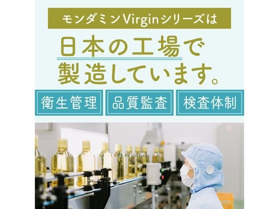 アース製薬 モンダミン ヴァージンターコイズ 1080mL 1個(ご注文単位1個)【直送品】