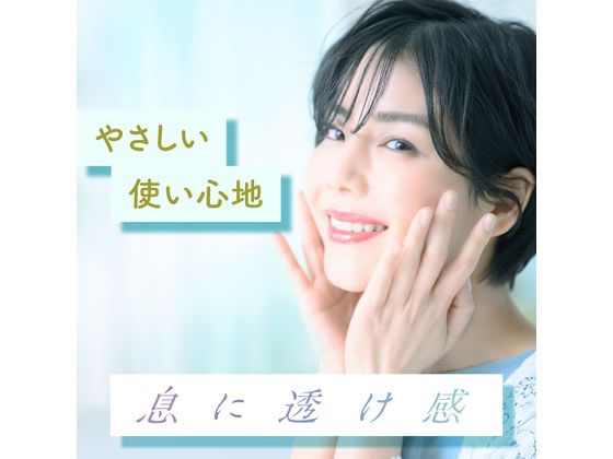 アース製薬 モンダミン ヴァージンターコイズ 1080mL 1個(ご注文単位1個)【直送品】