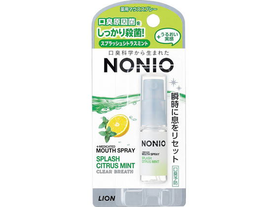 ライオン NONIO マウススプレー スプラッシュシトラスミント 5ml 1本（ご注文単位1本)【直送品】