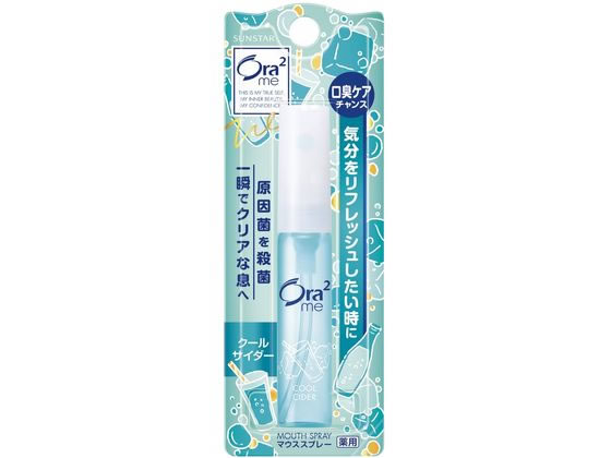 サンスター オーラツーミー マウススプレー クールサイダー 6mL 1個（ご注文単位1個)【直送品】