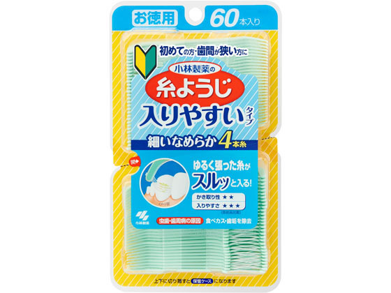 小林製薬 入りやすい糸ようじ 60本入 1個(ご注文単位1個)【直送品】
