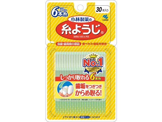 小林製薬 糸ようじ 30本入 1個(ご注文単位1個)【直送品】