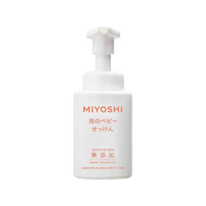 ミヨシ石鹸 無添加泡で出てくるベビーせっけんポンプ250ml 1本(ご注文単位1本)【直送品】