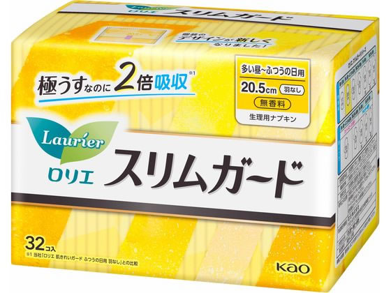 KAO ロリエ スリムガード 多い昼～ふつうの日用 羽なし 32個 1パック（ご注文単位1パック)【直送品】