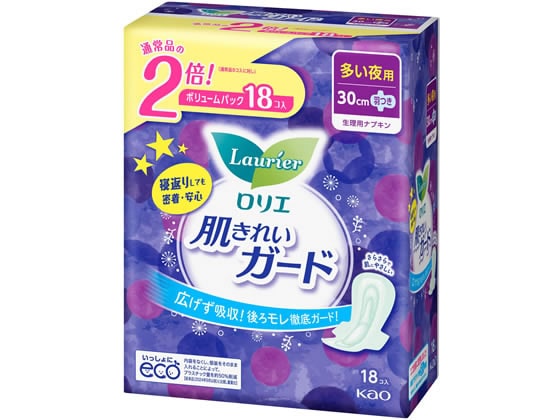 KAO ロリエ 肌きれいガード 夜用 羽つき 9コ×2パック 1セット（ご注文単位1セット)【直送品】