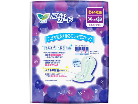 KAO ロリエ 肌きれいガード 夜用 羽つき 9コ×2パック 1セット(ご注文単位1セット)【直送品】