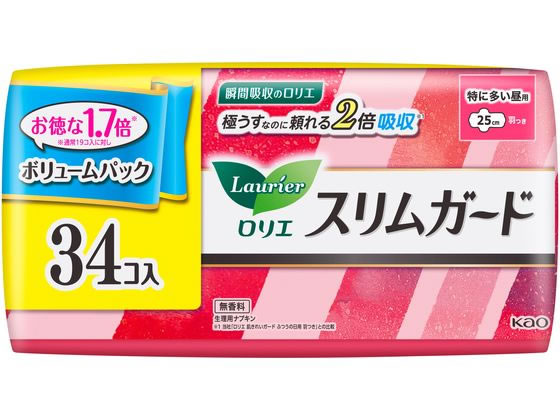KAO ロリエ スリムガード ボリュームパック 特に多い昼用羽つき34個 1パック(ご注文単位1パック)【直送品】