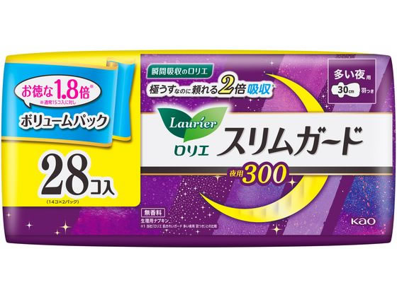 KAO ロリエ スリムガード ボリュームパック 多い夜用300羽つき28個 1パック(ご注文単位1パック)【直送品】