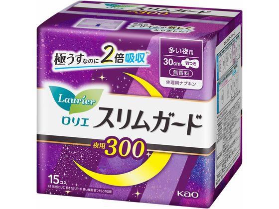 KAO ロリエ スリムガード 多い夜用300 羽つき 15個 1パック（ご注文単位1パック)【直送品】
