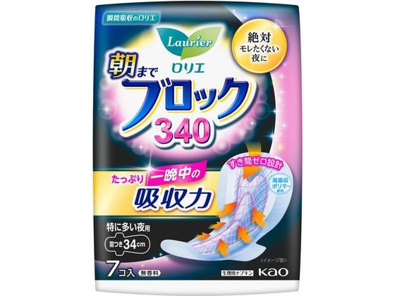KAO ロリエ 朝までブロック340 羽つき 7個 1パック(ご注文単位1パック)【直送品】