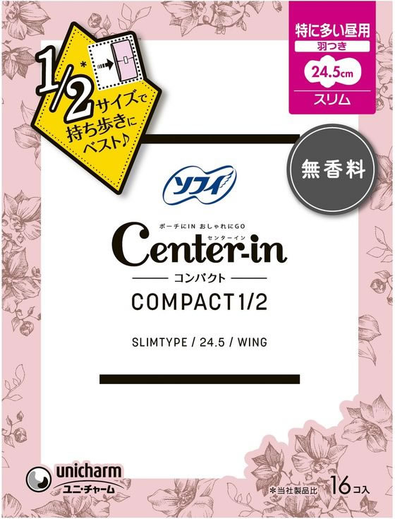 ユニ・チャーム センターイン コンパクト1/2 無香料 特多い昼 羽付16枚 1パック(ご注文単位1パック)【直送品】