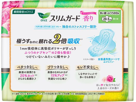 KAO ロリエスリムガード スイートローズ 多い昼ふつうの日 羽付26個 1パック(ご注文単位1パック)【直送品】