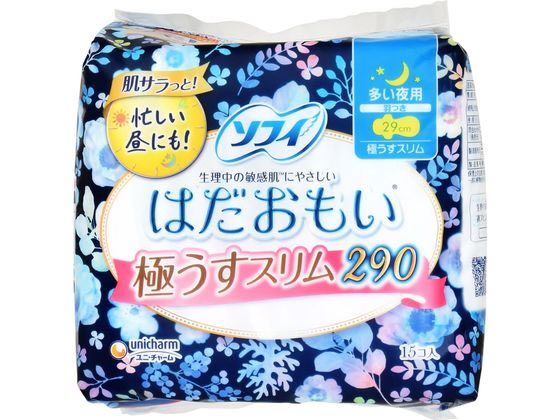 ユニ・チャーム ソフィはだおもい 極うすスリム 多い夜用 羽付 15枚 1パック(ご注文単位1パック)【直送品】