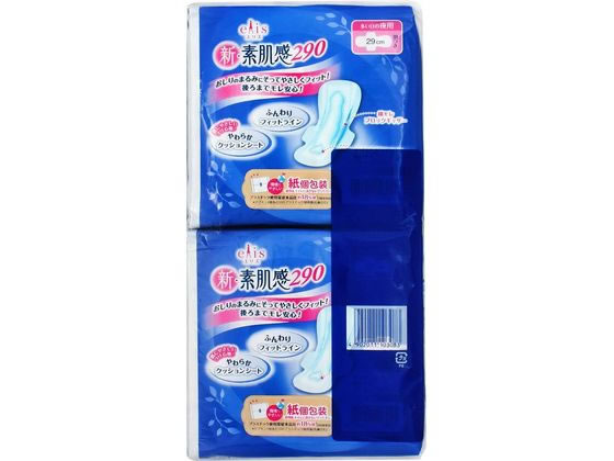 大王製紙 エリス 新・素肌感 夜用 羽つき 9コ×2パック 1セット（ご注文単位1セット)【直送品】