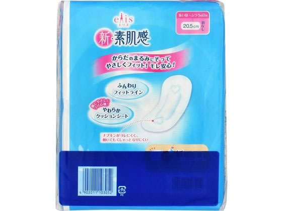 大王製紙 エリス 新・素肌感 羽なし 26コ×2パック 1セット（ご注文単位1セット)【直送品】