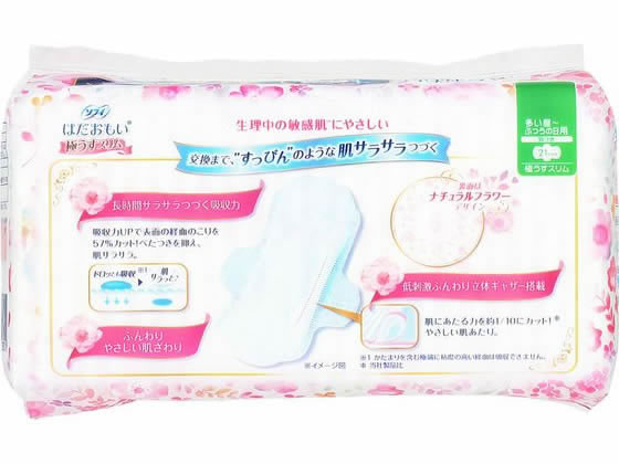 ユニ・チャーム ソフィ はだおもい極うすスリム210羽つき 24個 1パック(ご注文単位1パック)【直送品】