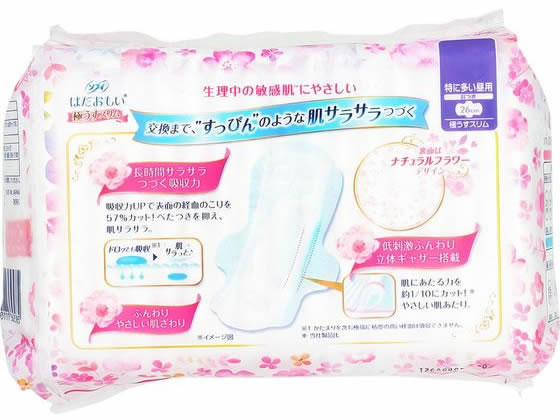 ユニ・チャーム ソフィ はだおもい極うすスリム260羽つき 17個 1パック(ご注文単位1パック)【直送品】