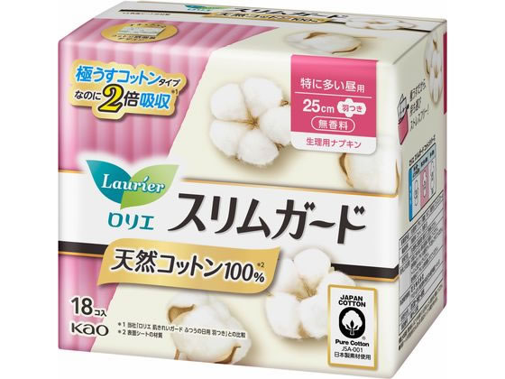 KAO ロリエスリムガードC 特に多い昼用 18コ入 1パック（ご注文単位1パック)【直送品】