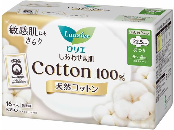 KAO ロリエしあわせ素肌ボタニカル多い昼用羽つき無香料16個 1パック（ご注文単位1パック)【直送品】