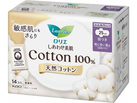 KAO ロリエしあわせ素肌ボタニカル特に多い昼用羽つき14個 1パック（ご注文単位1パック)【直送品】