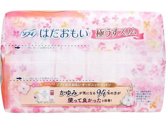 ユニ・チャーム ソフィ はだおもい 極うすスリム230特多い日羽付30コ 1パック(ご注文単位1パック)【直送品】