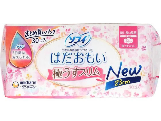 ユニ・チャーム ソフィ はだおもい 極うすスリム230特多い日羽付30コ 1パック(ご注文単位1パック)【直送品】