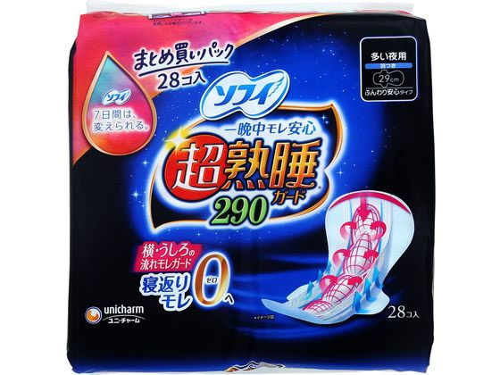 ユニ・チャーム ソフィ 超熟睡ガード 290 多い夜用 羽付 28個 1パック（ご注文単位1パック)【直送品】