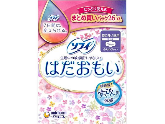 ユニ・チャーム ソフィ はだおもい 特に多い昼用 260 羽付 26枚 1個（ご注文単位1個)【直送品】