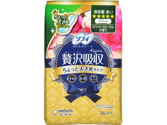 ユニ・チャーム ソフィ Kiyora 贅沢吸収 ホワイトフローラル 多い用 36枚 1パック（ご注文単位1パック)【直送品】