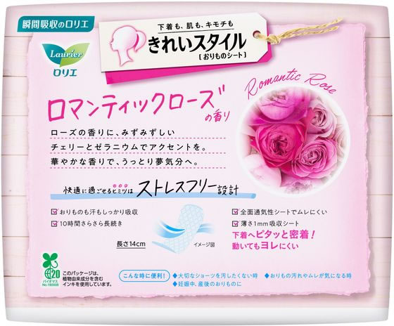 KAO ロリエ きれいスタイル ロマンティックローズの香り 72個 1パック(ご注文単位1パック)【直送品】