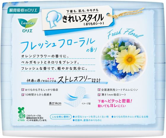 KAO ロリエ きれいスタイル フレッシュフローラルの香り 72個 1パック(ご注文単位1パック)【直送品】