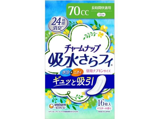 ユニ・チャーム チャ-ムナップ吸水さらフィ 長時間快適用 16枚 1パック（ご注文単位1パック)【直送品】