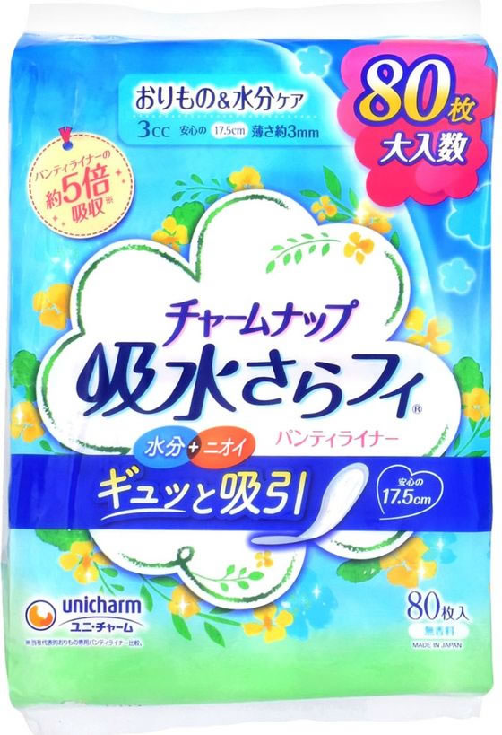 チャームナップ 吸水さらフィ パンティライナー 3cc 無香料 80枚 1パック(ご注文単位1パック)【直送品】