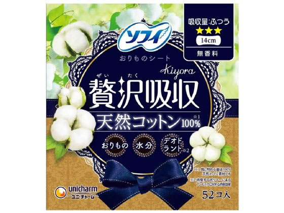 ユニ・チャーム ソフィ Kiyora 贅沢吸収 天然コットン 52枚 1パック（ご注文単位1パック)【直送品】