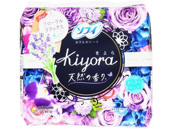 ユニチャーム ソフィKiyoraフレグランス フローラルリラックス 72枚 1パック（ご注文単位1パック)【直送品】