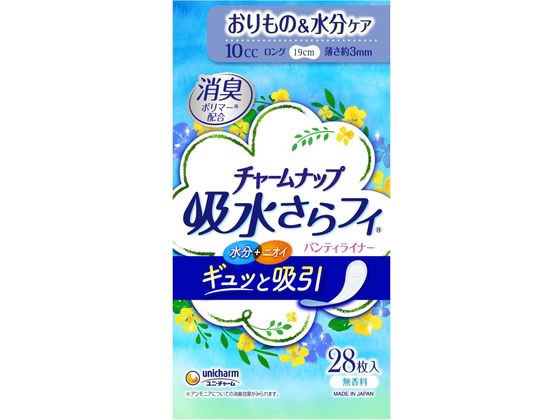 チャームナップ 吸水さらフィ パンティライナーロング 10cc 無香料 28枚 1パック（ご注文単位1パック)【直送品】