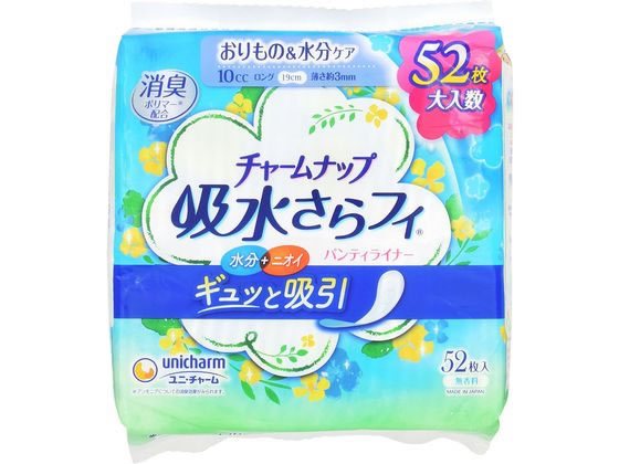 チャームナップ 吸水さらフィ パンティライナーロング 10cc 無香料 52枚 1パック（ご注文単位1パック)【直送品】