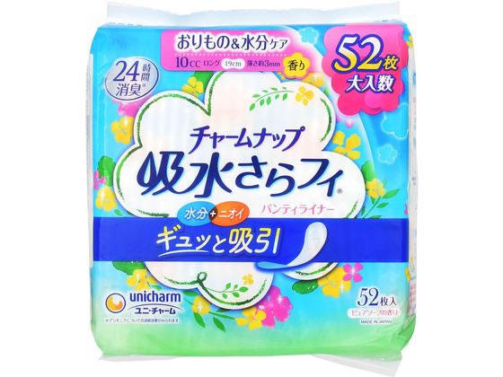 チャームナップ 吸水さらフィ パンティライナーロング 10cc ソープ 52枚 1パック（ご注文単位1パック)【直送品】