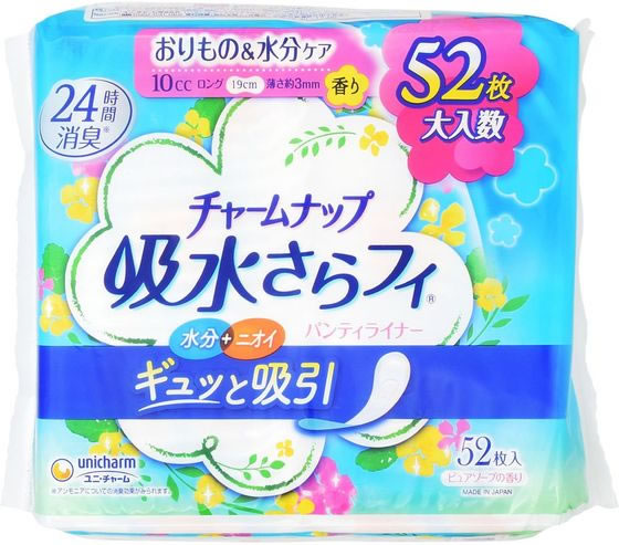 チャームナップ 吸水さらフィ パンティライナーロング 10cc ソープ 52枚 1パック（ご注文単位1パック)【直送品】